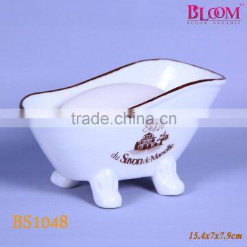 2017 New design and fancy porcelain soap dish