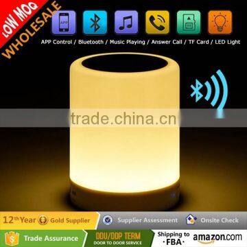 Multi-function New Gift Outdoor Bluetooth Speaker With Touch Sensor LED Table Lamp photo-3