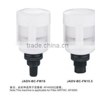 Air compressor filter auto drain valve