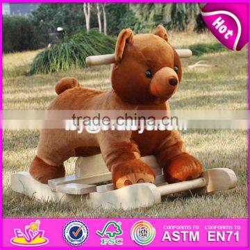 2017 New design cute bear wooden baby rocking animal W16D073