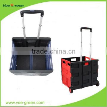 Easy Carry Plastic Folding Trolley Box with Telescopic Handle