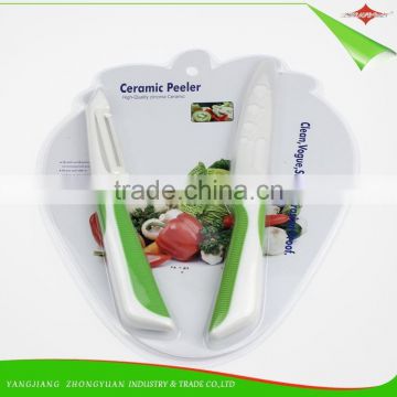 2015 Hot Sale Ceramic Paring Knife with Peeler