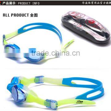 Swimming pool glass best silicone swimming glasses eyewear