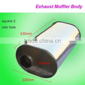 Car Universal Exhaust System Muffler Body photo-3