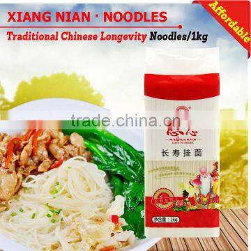 1000g Traditional Chinese Longevity Noodles 2mm Xiang Nian Dry Noodles