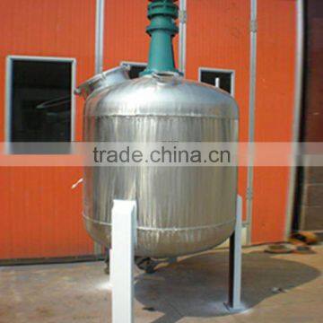 hot sale stainless storage tank