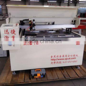 High Speed Cutting 30mm Acrylic and 1.5mm Stainless Steel Plate Laser Metal Engraving Machine photo-2