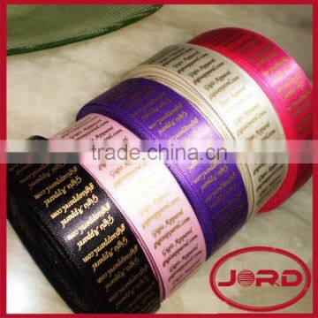 embossed ribbon for sale