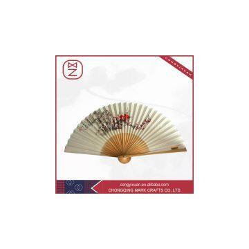 Chinese Wedding Favors Hand Fan Women Bride Calligraphy and Painting White Fan Gift Souvenir