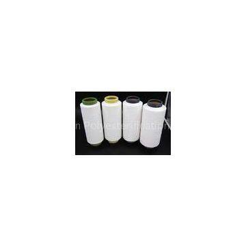 Eco - Friendly A Grade Polyester Knitting Yarn RW Slight Intermingle
