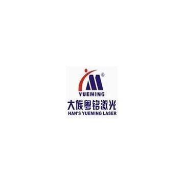 GD Han's Yueming Laser Technology CO.,Ltd.
