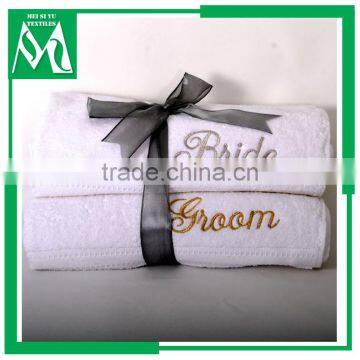 wedding souvenirs gifts towel gifts bath towel set