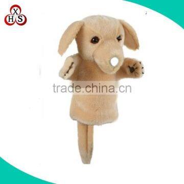 Super Cute Dog Toy Hand Puppet