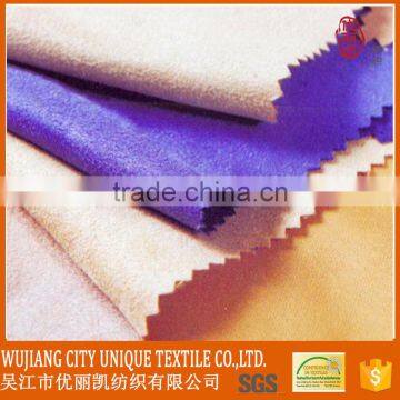 Microfiber Jewellery Cleaning Products Cloth