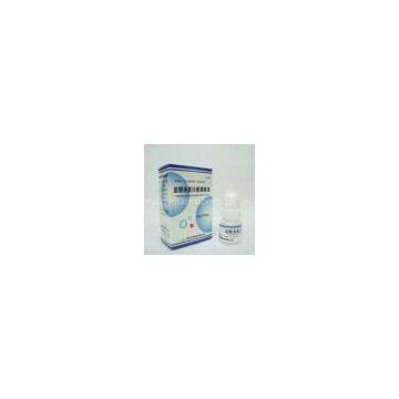 Lomefloxacin Hydrochloride Eye Drops