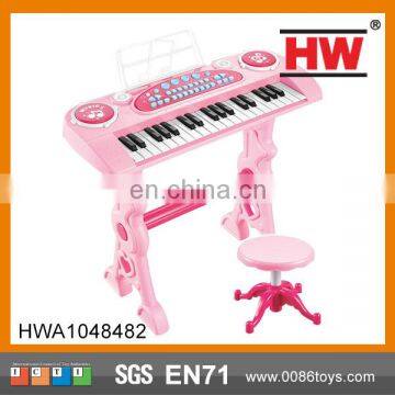 37 Keys Multi-Function Musical Instrument Child Piano electronic keyboard