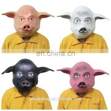 Fashion Custom Party Latex Pig Full Head Mask