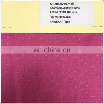 jacquard fabric/jacquard/rayon jacquard fabric