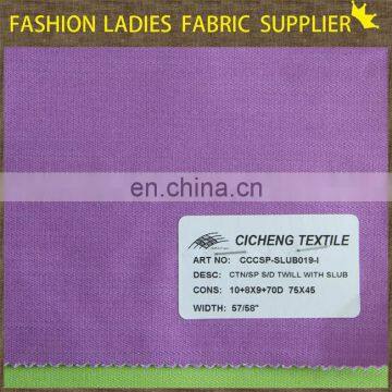 cotton twill slub fabric slub twill cotton fabric cotton stretch twill fabric