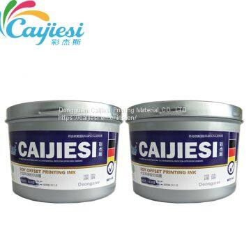 CJS Special Colors Printing Ink dark blue ink