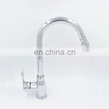 MX269 good quality zinc kitchen mixer &sink faucet,kitchen faucet