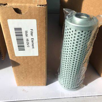 LH hydraulic filter leemin HDX.BH*250*10Q