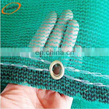 Green net for construction use/ building safety net