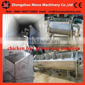 Best Supplier Chicken Paws Skin Peeler Processing Plant Chicken Feet Peeling Line