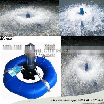 aquaculture machine fish pond surge wave aerator/shrimp pond farming aerator