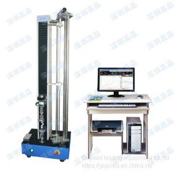 Gopoint tensile tester Large deformation Universal material testing machine