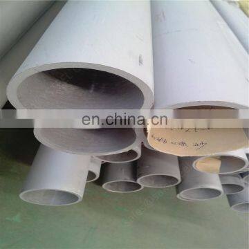 304L 316L stainless steel seamless pipe 63mm