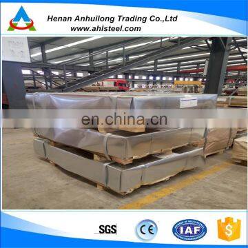 Galvanized steel plate/sheet/GI sheets zinc coating 275g/m2