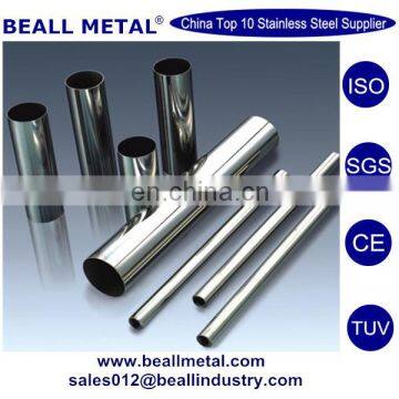 thin wall stainless steel ss pipe 201 304 321 manufacturer