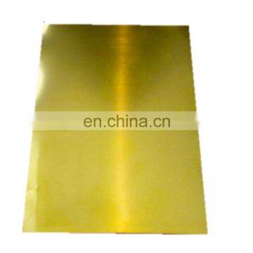 C61400 brass plate