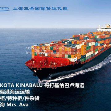 Shanghai to KUCHING sea freight Malaysia ports logistics