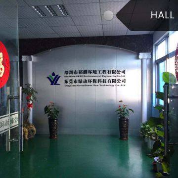 Shenzhen Rich Kirin Environmental Engineering Co.,LTD company overview - view 3