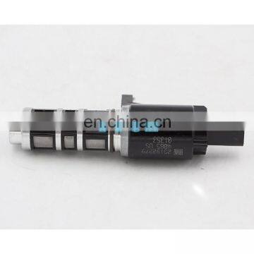 High-Quality New Oil Control Valve VVT  Valve Solenoid Valve 23796-4W01C 23796-4w01c