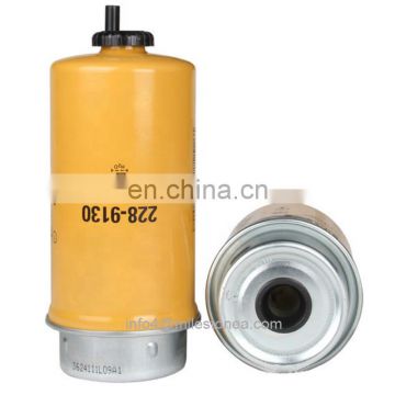 Fuel filter 2289130 228-9130 element for diesel engine parts