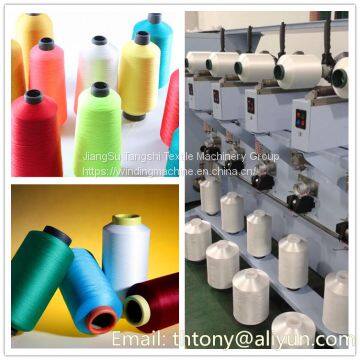 Precision Pineapple Cone Winding Machine for Filament Yarn Winding photo-3