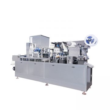 vegetable packaging machine