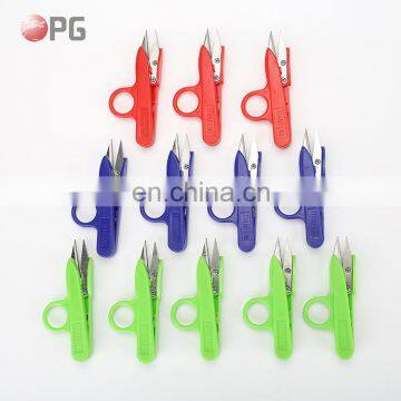 Fabric Small Yarn Shears Yarn Scissors For Trimming photo-5