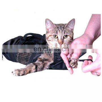 New wholesale cheap top performance pet bath bag cat grooming shower net pet bag