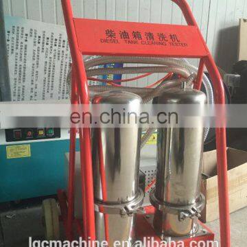 Automobile Electric LGC Diesel Fuel Tank Cleaner photo-5