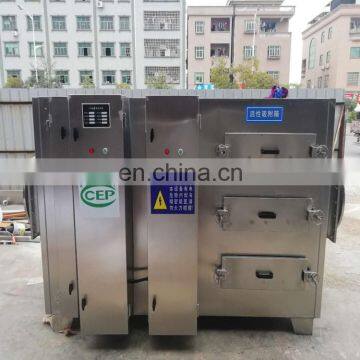 Professionally Manufactured Carbon Box for Removing Organic Waste Carbon Activated Carbon Adsorption photo-6