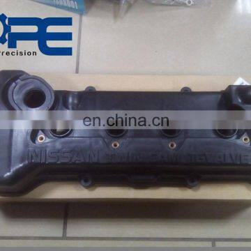 132644M502 For Nissan Infiniti Engine Cylinder Head Top Cable Valve Cover 13264-4M502 High Quality photo-5