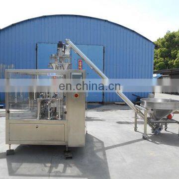 Shanghai Low Cost Flexible Tube and Auger Spring Screw Conveyor Machine photo-3