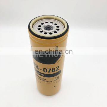 Truck Diesel Engine Fuel Filter BF7753 1R-0762