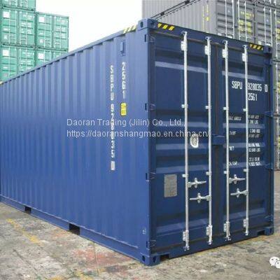 International Standard Container 40GP 20GP photo-5