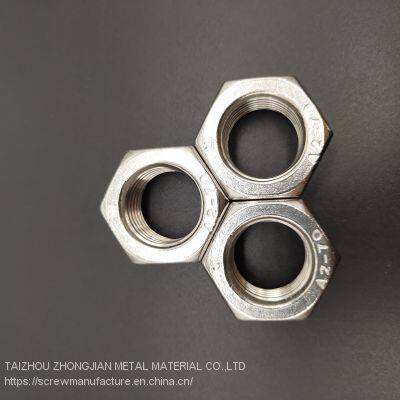 Stainless steel hex nut M8