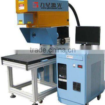 Dynamically laser marking machine for wood GLD-275 with CE&SGS
